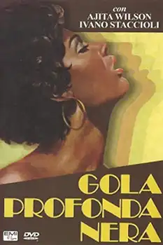 Queen of Sex (1977) Seks Filmini