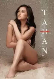 Tahan 2022