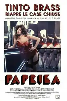 Paprika +18 film