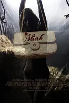 Slink +18 film
